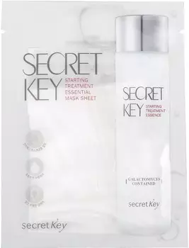 Secret Key Starting Treatment Essential Mask Pack