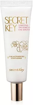 Secret Key Starting Treatment Eye Cream Rose Edition