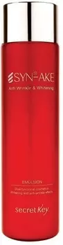 Secret Key SynAke Anti Wrinkle and Whitening Emulsion