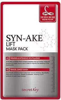 Secret Key SynAke Lift Mask Pack