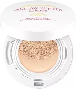 Secret Key The Premium Snow White Cushion