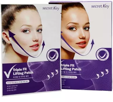 Secret Key Triple Fit Lifting Patch