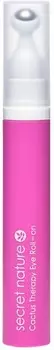 Secret Nature Cactus Therapy Eye Rollon Circulation Serum