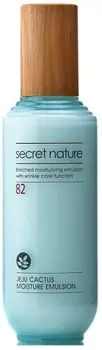 Secret Nature Jeju Cactus Moisture Emulsion