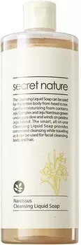 Secret Nature Narcissus Cleansing Liquid Soap