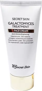 Secret Skin Galactomyces Treatment Face Cream