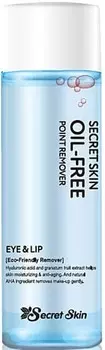 Secret Skin OilFree Point Remover Eye And Lip