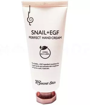 Secret Skin Snail and Egf Perfect Hand Cream