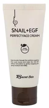 Secret Skin Snail EGF Perfect Face Cream