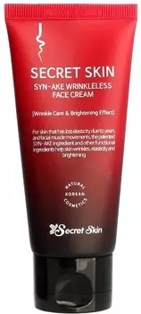 Secret Skin Synake Wrinkleless Face Cream