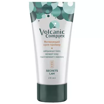 Secrets Lan Volcanic omplex