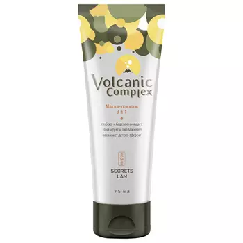 Secrets Lan Volcanic omplex