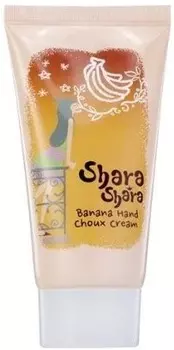 Shara Shara Banana Hand Chou Cream