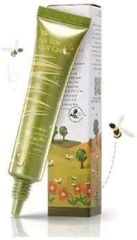 Shara Shara Betox Spot Cream