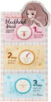 Shara Shara Dear Mademoiselle BlackHead Mask