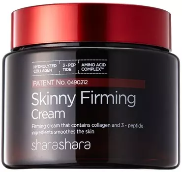 Shara Shara Skinny Firming Cream