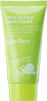 Shara Shara snail Repair Hand Cream