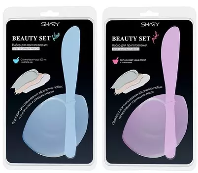 Shary Beauty Set