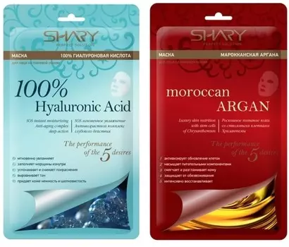 Shary Perfect Solution Mask Sheet