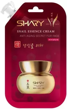 Shary Snail Essence