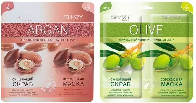 Shary Two Step Complex Care