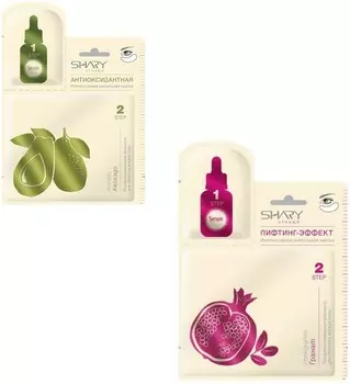 Shary Visage Intensive Ampoule Eye Mask