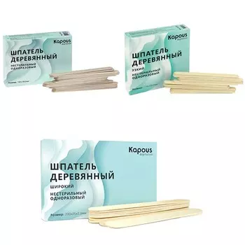 Шпатель Kapous деревянный шпатель