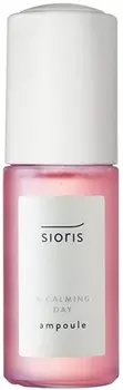 Sioris A Calming Day Ampoule