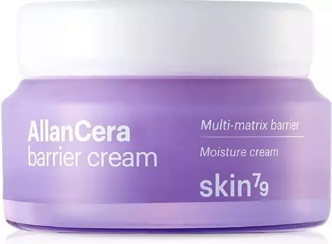Skin Allancera Barrier Cream