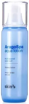 Skin Aragospa Aqua Lotion