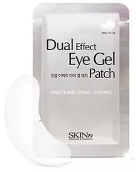 Skin Dual Effect Eye Gel Patch
