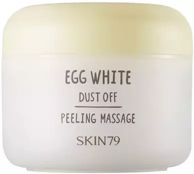 Skin Egg White Dust Off Peeling Massage