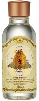 Skin Food Honey Black Tea Cleansing Oil