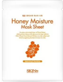 Skin Honey Moisture Mask Sheet