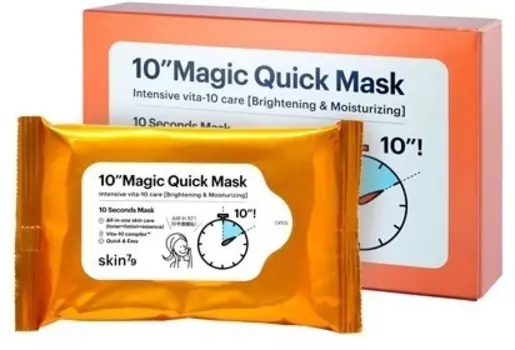Skin Magic Quick Mask