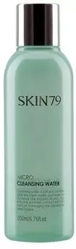 Skin Micro Cleansing Water