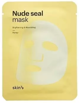 Skin Nude Seal Mask Honey