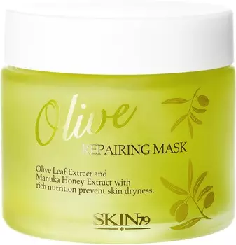 Skin Olive Repairing Mask