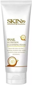 Skin Snail Nutrition Cleansing Foam