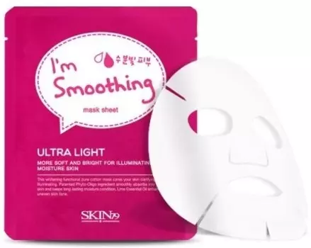 Skin Ultra Light Mask Sheet