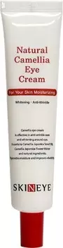 Skineye Natural Camellia Eye Cream