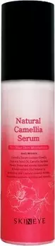 Skineye Natural Camellia Serum