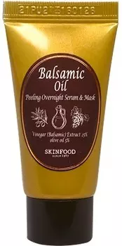 Skinfood Balsamic Oil Peeling Overnight Serum Mask