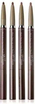 Skinfood Black Bean Lip Pencil