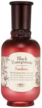 Skinfood Black Pomegranate Emulsion