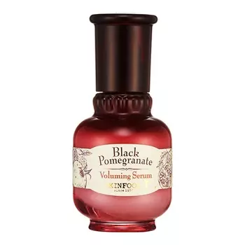 Skinfood Black Pomegranate Voluming Serum