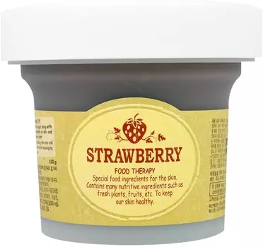 Skinfood Black Sugar Strawberry Mask