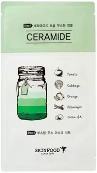 Skinfood Boosting Juice Step Mask Sheet Ceramide