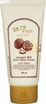 SkinFood Coconut Milk Rich Hand Cream