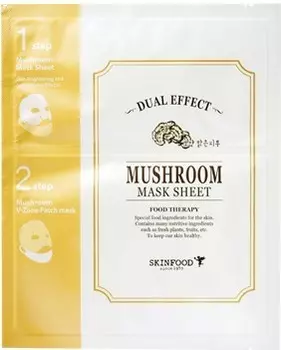 Skinfood Dual Effect Mushroom Mask Sheet